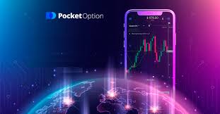 Pocket Option South Africa Traders Your Gateway to Binary Options Trading Pocket Option South Africa Traders Your Gateway to Binary Options Trading